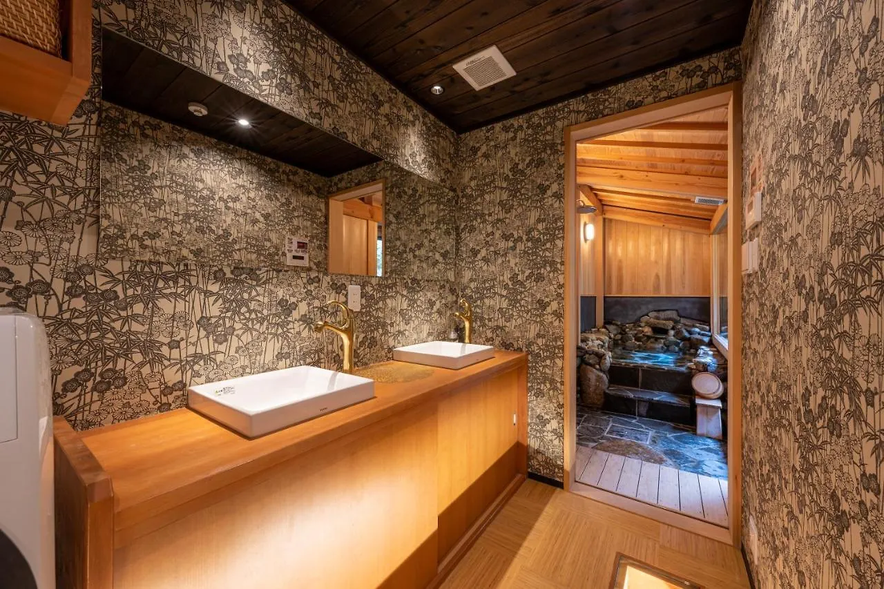 京恋 黄金屋 Villa Kyoto