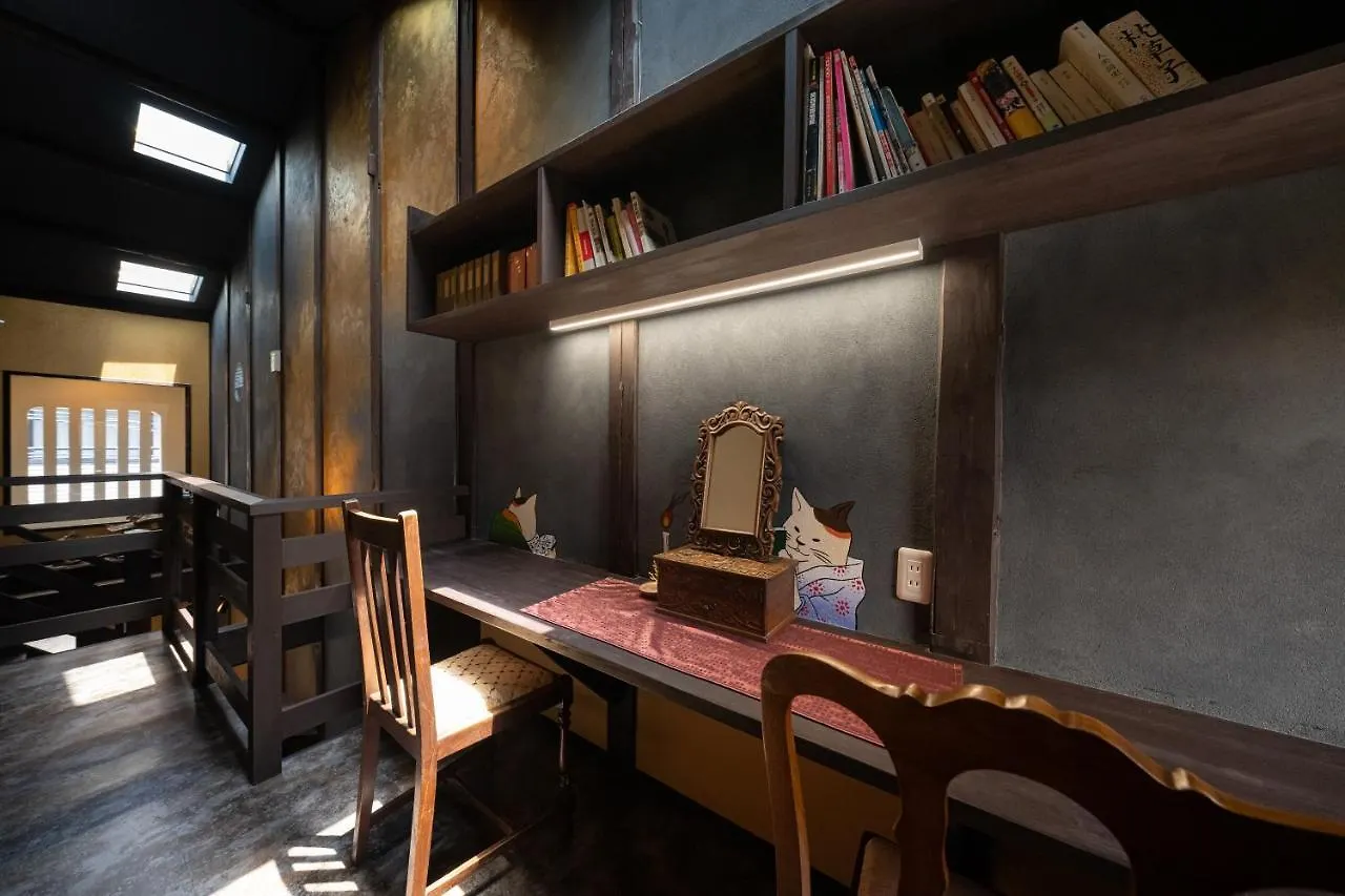 Holiday home 京恋 黄金屋 Villa Kyoto Japan